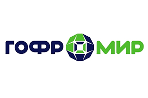 Гофромир
