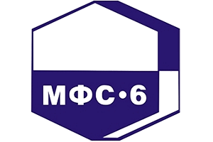 МФС-6