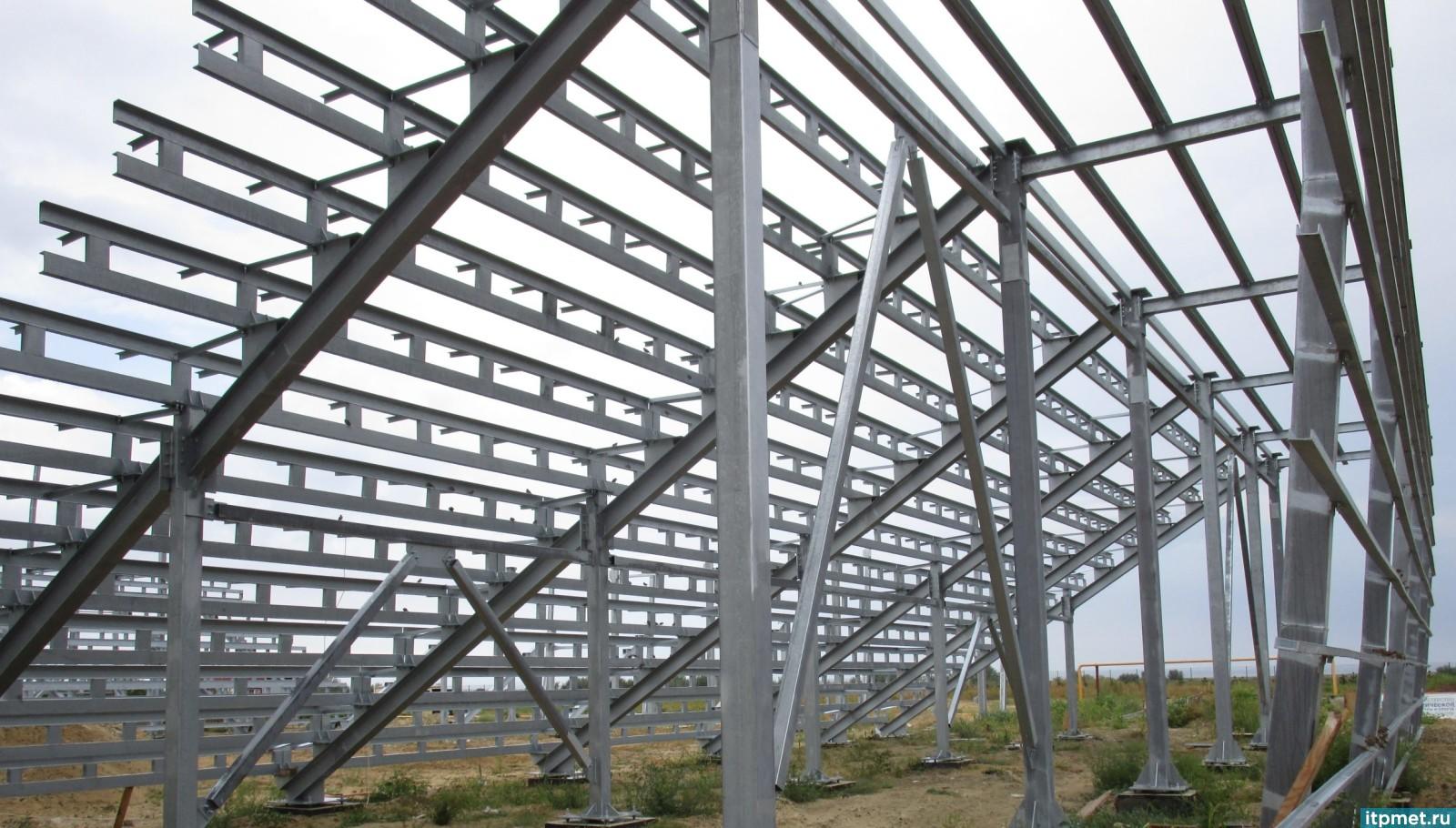 Каркас стадиона для волейбола