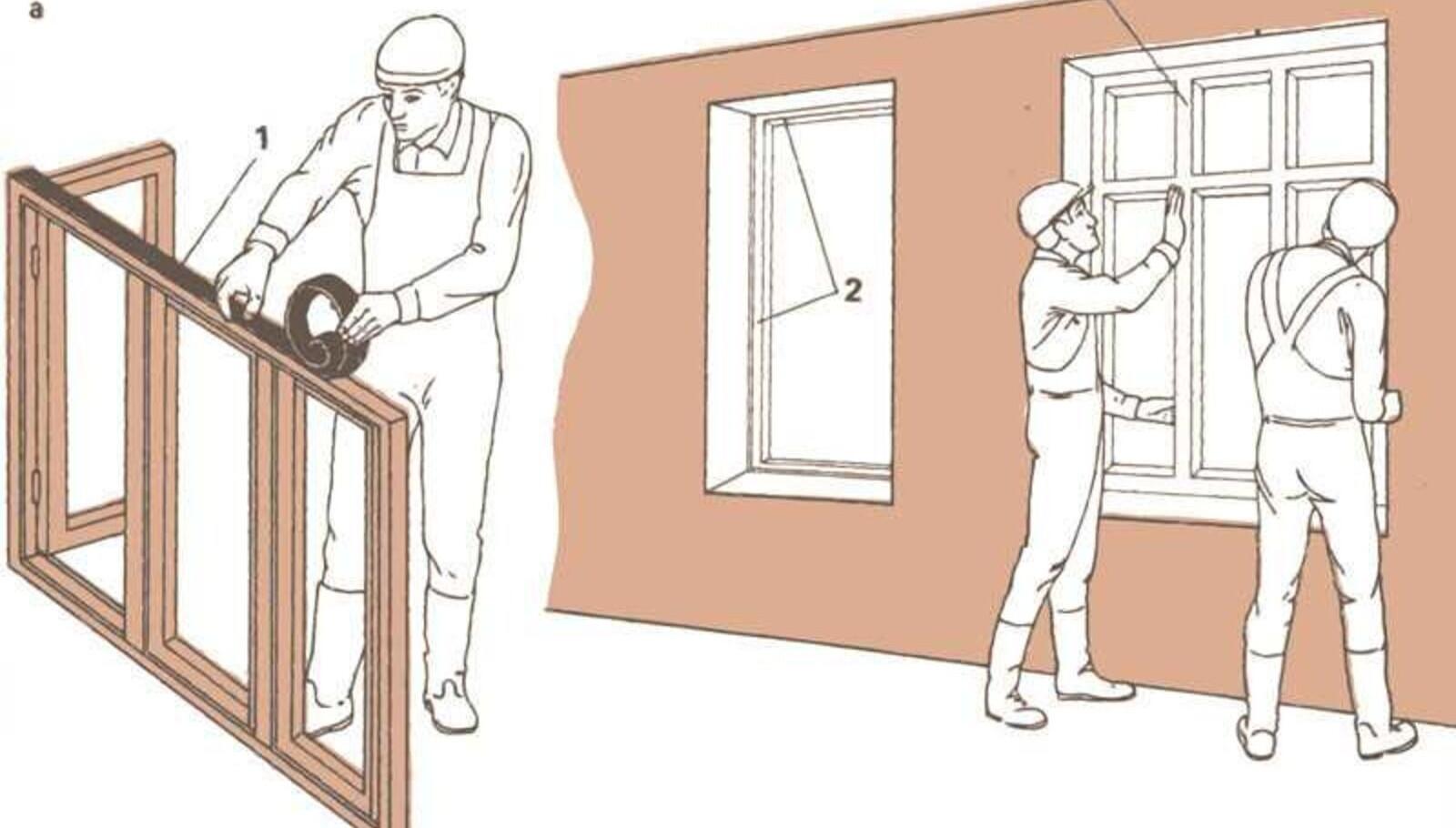 4. Монтаж окон, дверей и пр.