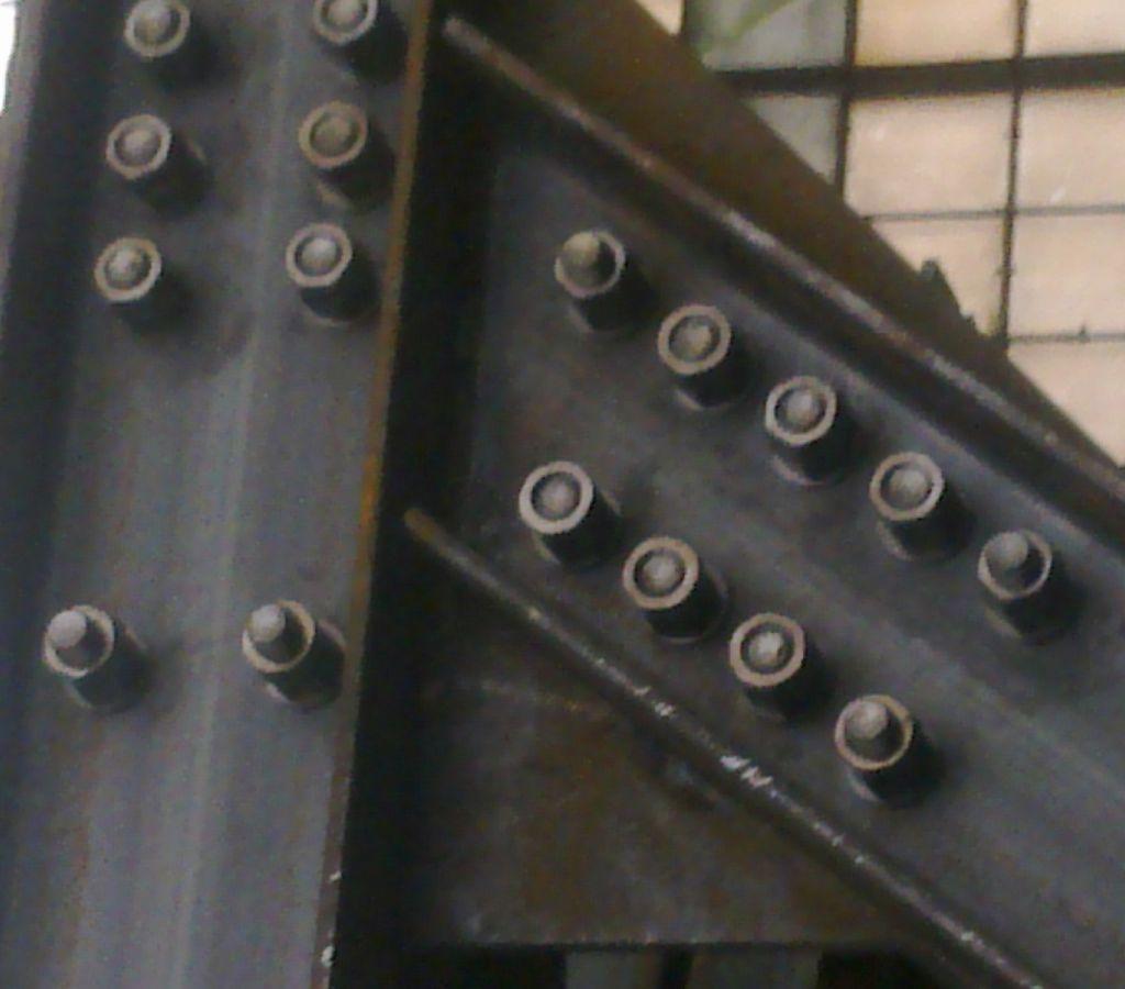 Элемент рамы