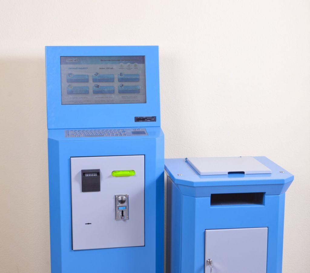 Терминал СКИП в процессе работы