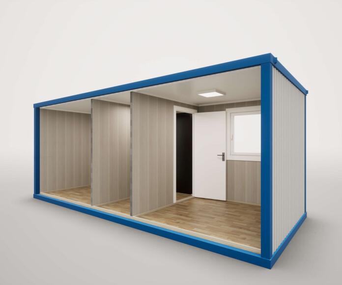 БК-02 Профи с видом изнутри