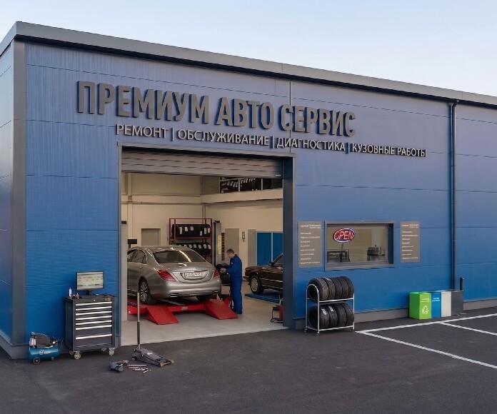 Фото Автосервис под 1 автомобиль