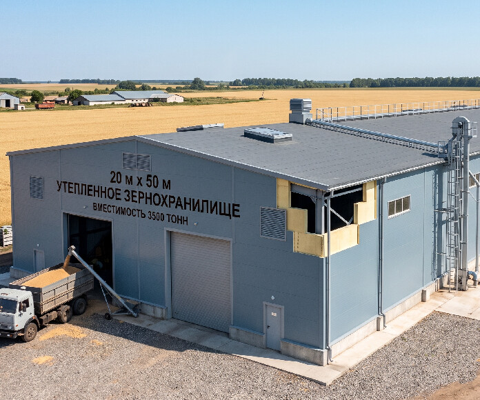 Фото Зернохранилище 20х50 м с утеплением